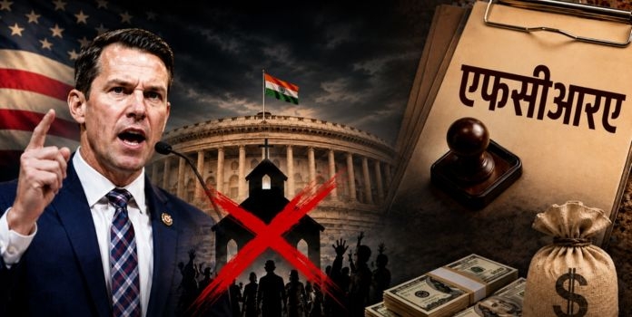 FCRA Amendment
