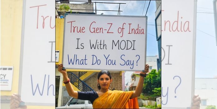 Jantar Mantar Protest
