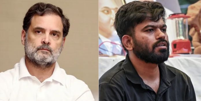 Rahul Gandhi Student Outreach