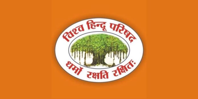 Sambhal Violence Report