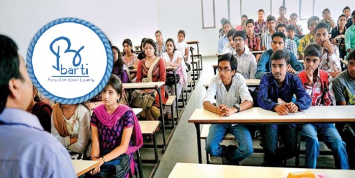 BARTI JEE NEET Coaching Scheme
