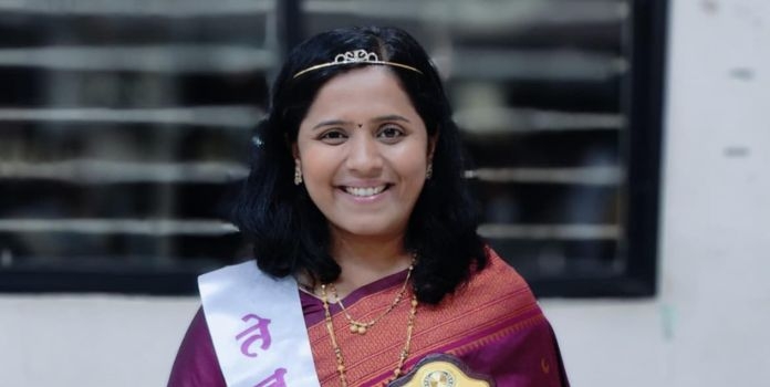 Gayatri Keskar
