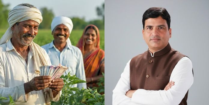 Gopinath Munde Farmer Accident Security Scheme