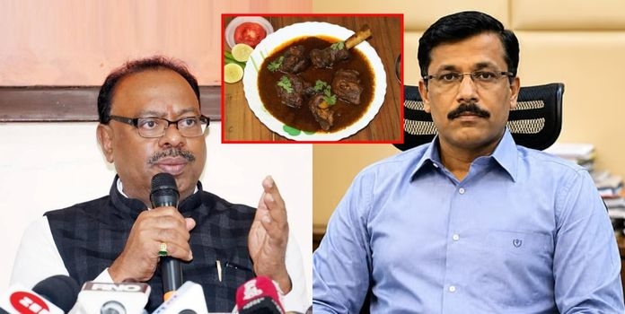 Savji Mutton