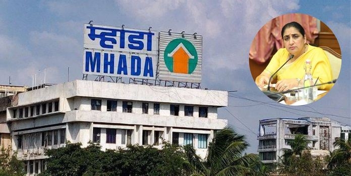 MAHADA