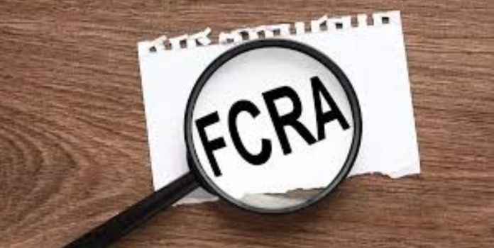FCRA Amendment Bill