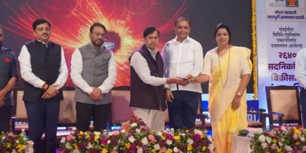 म्हाडाच्या मुंबईतील २,६४० घरांची संगणकीय सोडत संपन्न