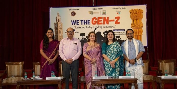 RSS and Gen Z