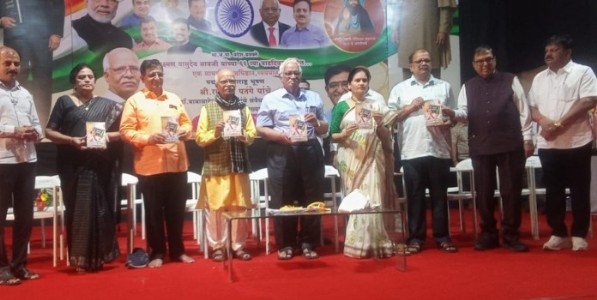 सर्वोत्तम वाढदिवस भेट!