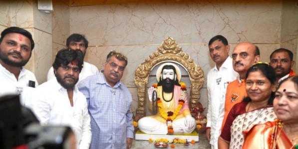 'संत गुरु रविदास महाराजांचा समरसतेचा संदेश जनतेपर्यंत पोहोचविण्याचा संकल्प' : रवींद्र चव्हाण