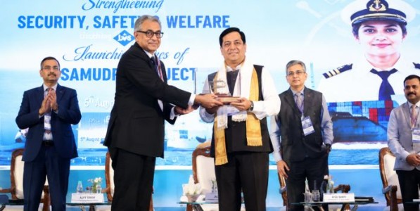 भारतातील खलाशी एकाच डिजिटल प्लॅटफॉर्मवर ; ‘ई-समुद्र’चा शुभारंभ; सागरी प्रशासन आता डिजिटल