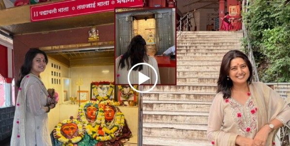 वाढदिवशी अभिनेत्री प्राजक्ता माळीचा मोठा निर्णय! 'या' वैद्यकीय कारणामुळे झाली पूर्णपणे 'व्हिगन'; सोशल मीडियावरील पोस्ट चर्चेत