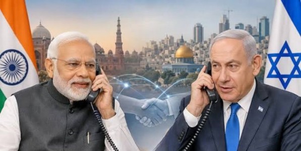 इस्रायलचे अंतरंग...