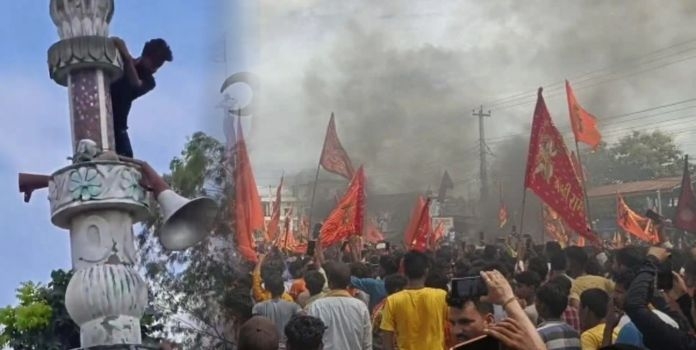 Nepal Hindu Rashtra