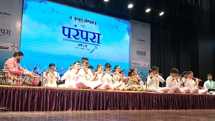 guru parampara photo