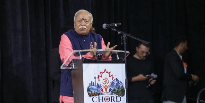 Mohan Bhagwat Vishwaguru