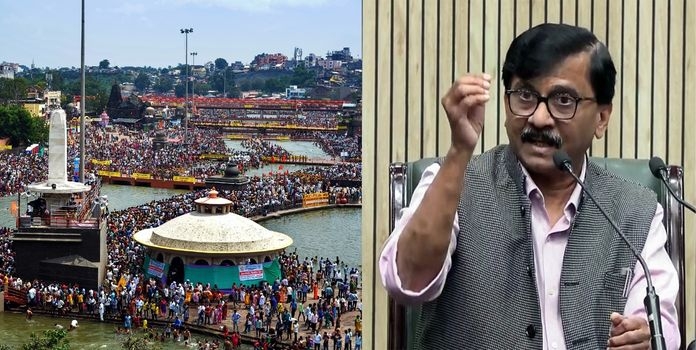 Simhastha Kumbh Mela Nashik