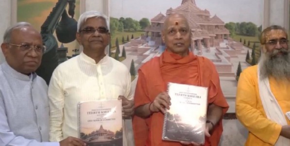 श्रीराम मंदिराच्या पहिल्या 'सीईओ' बाबतचा सस्पेन्स संपणार!