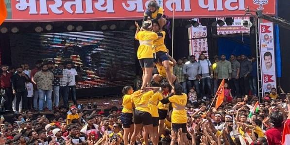 स्वराज्य दहीकाला उत्सवा’चे मुख्यमंत्री देवेंद्र फडणवीस आणि प्रदेशाध्यक्ष रवींद्र चव्हाण यांना दिले निमंत्रण