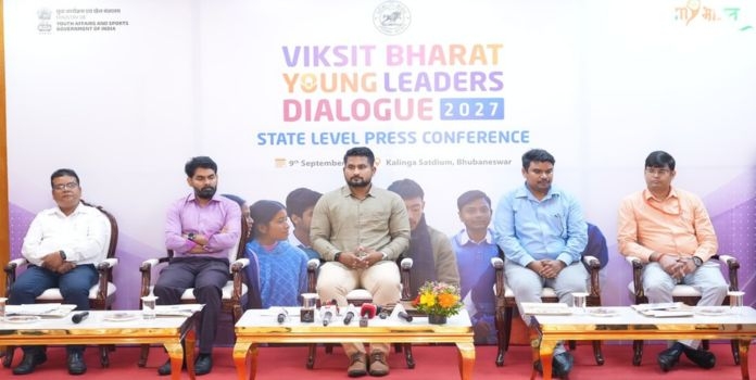 Viksit Bharat Youth Leadership Dialogue 2027