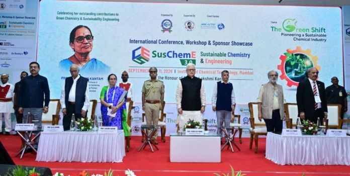 green and sustainable chemistry conference 2026