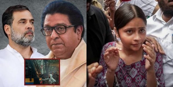 ‘रागां-राठा’, आता काय?
