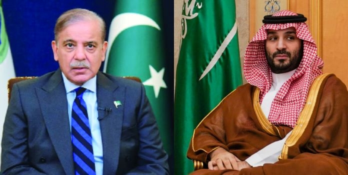  Pakistan Saudi Arabia Defense Pact