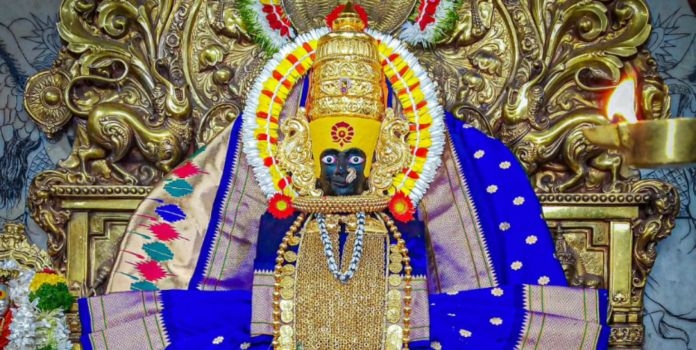  Saundarya Lahari Bhashya