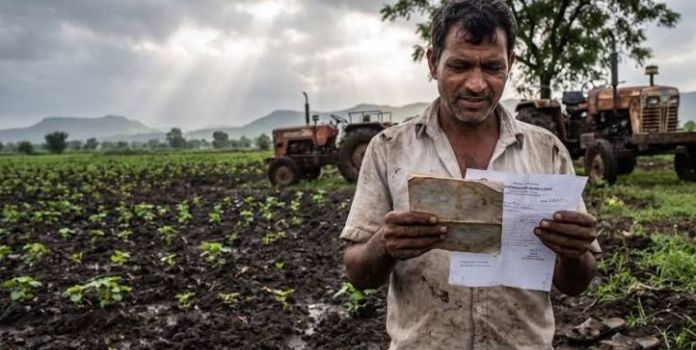 Maharashtra Farm Loan Waiver 2026