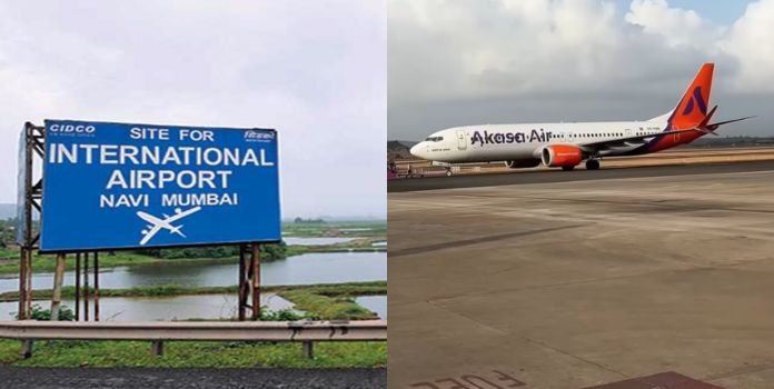 NMIA International Flights