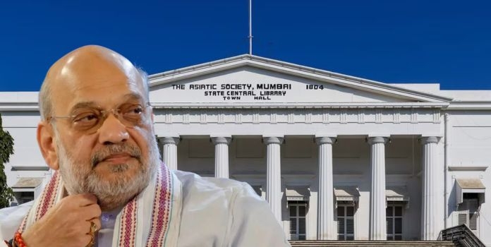 Amit Shah Asiatic Society Mumbai