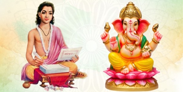 देवा तूंचि गणेश, सकळार्थमतिप्रकाश|