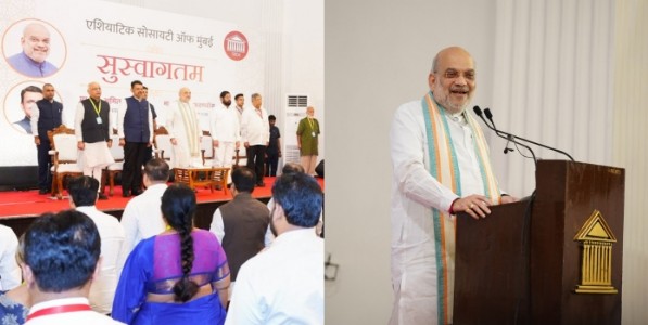 एशियाटिक सोसायटी भारतीय ज्ञान परंपरेची वाहक बनेल! केंद्रीय गृहमंत्री अमित शाह यांचे प्रतिपादन