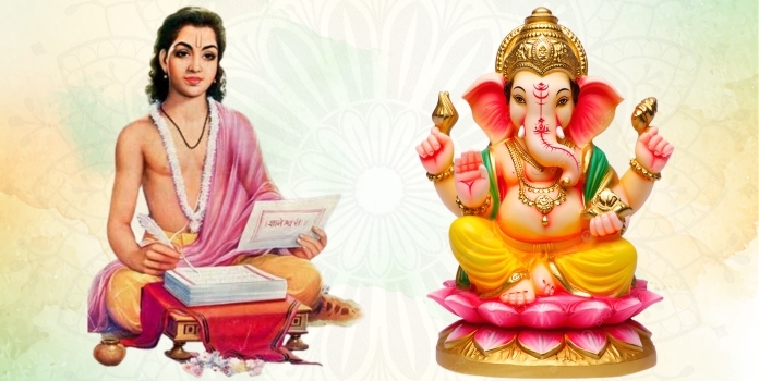 Dnyaneshwari Ganesh Vandana