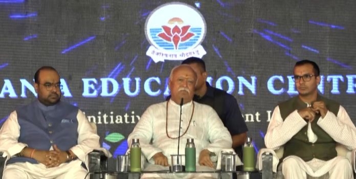 Mohan Bhagwat LKSEC Gotan