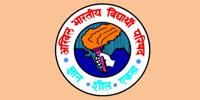 ABVP Membership Drive Konkan