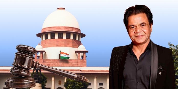 Rajpal Yadav Supreme Court