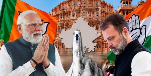 राजस्थानात ‘हार की गूंज’