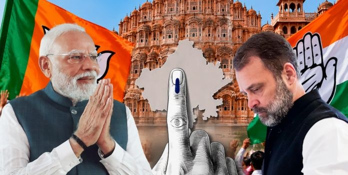 Rajasthan Local Body Election