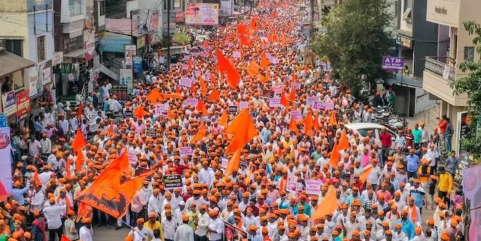 Maratha Reservation