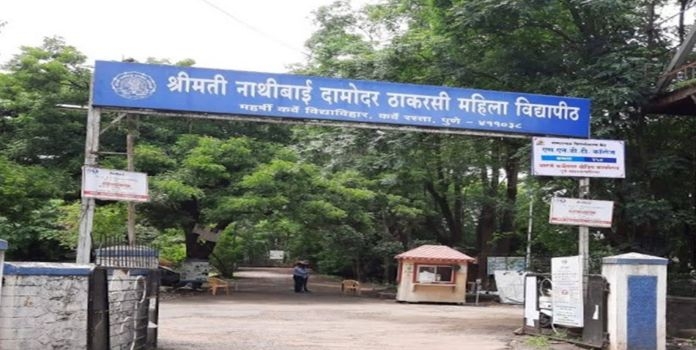 SNDT Women’s University Admission 2026