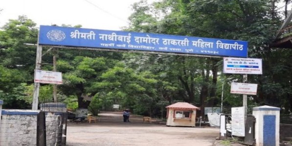 एसएनडीटी महिला विद्यापीठाच्या दूरस्थ व ऑनलाइन शिक्षण केंद्रात प्रवेशप्रक्रिया सुरु