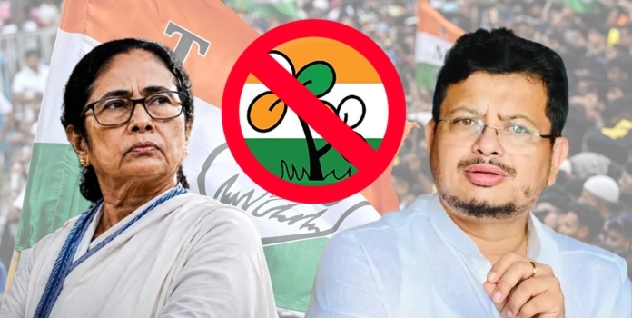 TMC Name Symbol Freeze