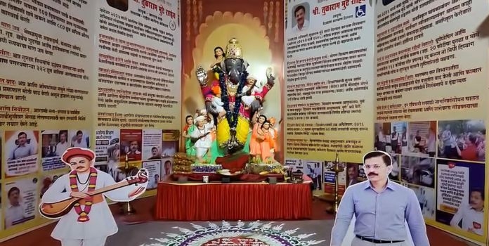  Tukaram Mundhe Food Adulteration Campaign