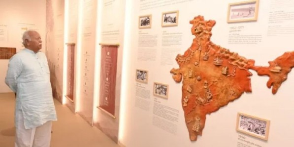 सरसंघचालकांच्या शुभहस्ते ‘संघ अनुभवशाळा’चे लोकार्पण