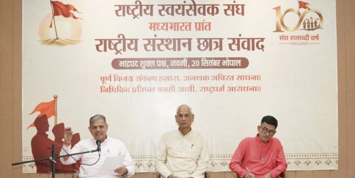 Dattatreya Hosabale on Youth