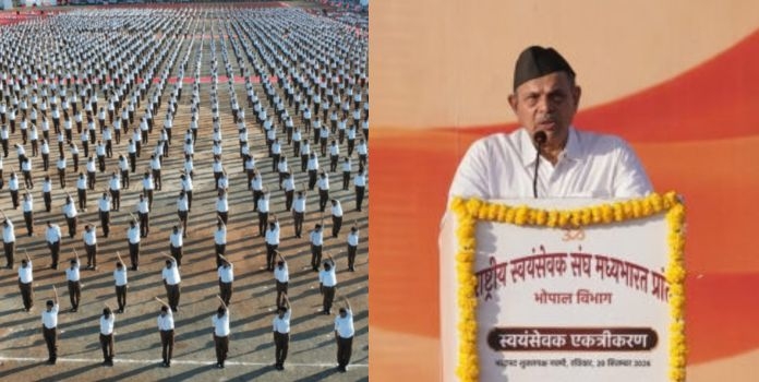  Dattatreya Hosabale Bhopal