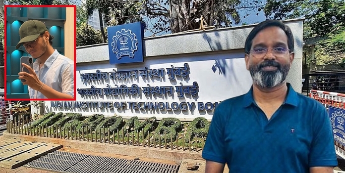 IIT Bombay Sahil Wakode Case