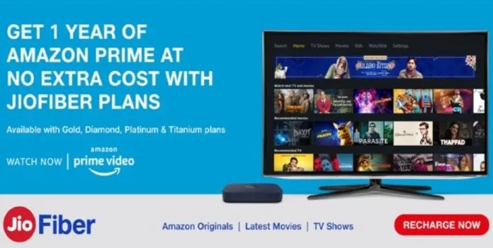  JioHome 30 and 100 Mbps Plans