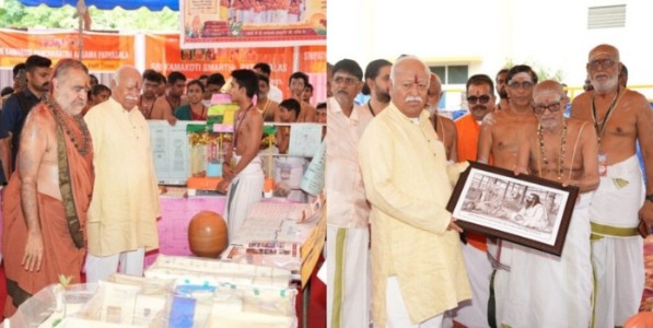 सरसंघचालकांनी ओरिकाई येथे पूज्य कांची आचार्यांची भेट घेतली